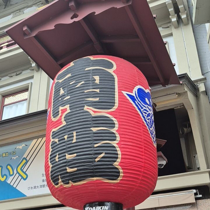 いつも【祇園うなぎとおばんざいのかぼちゃのたね】ご愛顧ありが